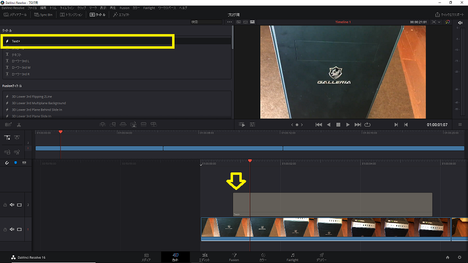 f:id:fog-san:20210124213635p:plain