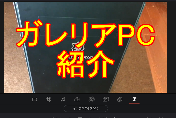 f:id:fog-san:20210124214746p:plain