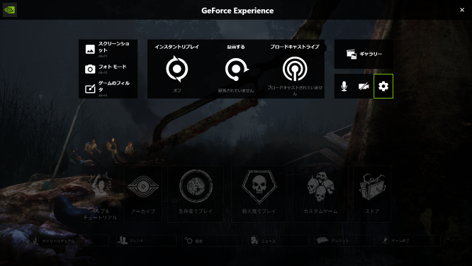 f:id:fog-san:20210131191255p:plain