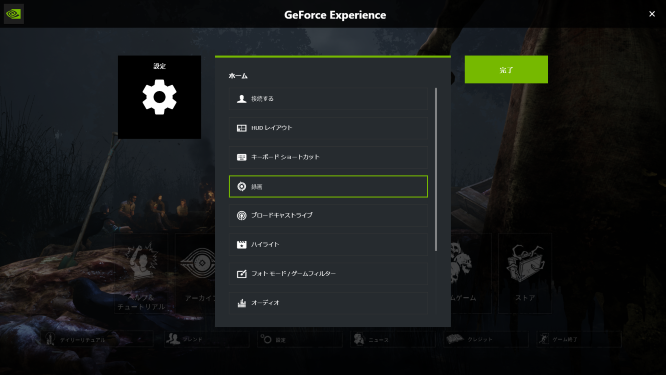 f:id:fog-san:20210131191337p:plain