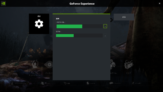 f:id:fog-san:20210131191519p:plain