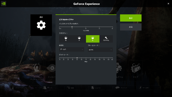 f:id:fog-san:20210131191648p:plain