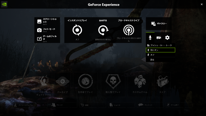 f:id:fog-san:20210131191833p:plain