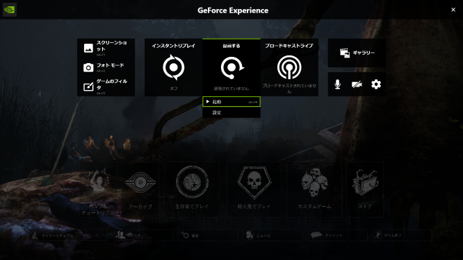 f:id:fog-san:20210131192014p:plain