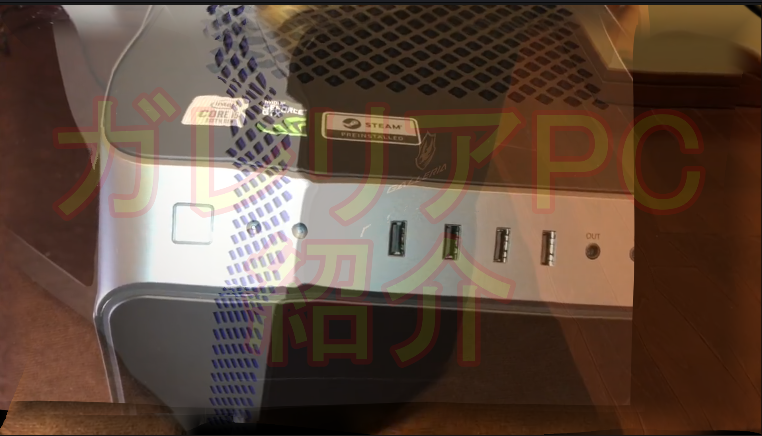 f:id:fog-san:20210207185751p:plain