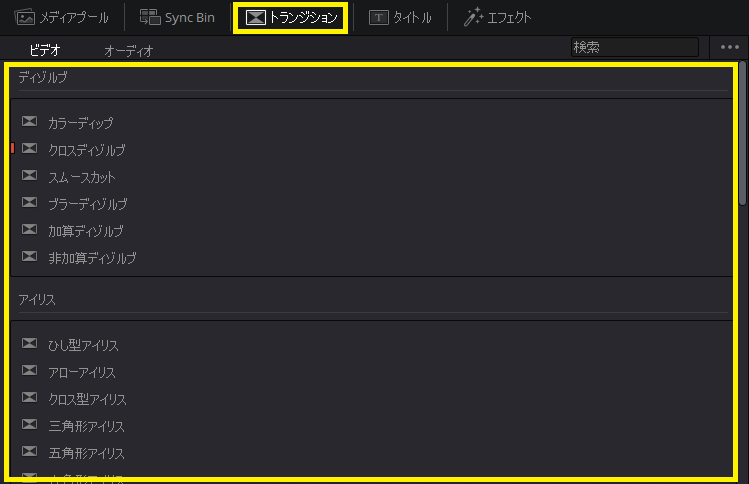 f:id:fog-san:20210207185940p:plain