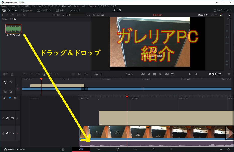 f:id:fog-san:20210213104202p:plain