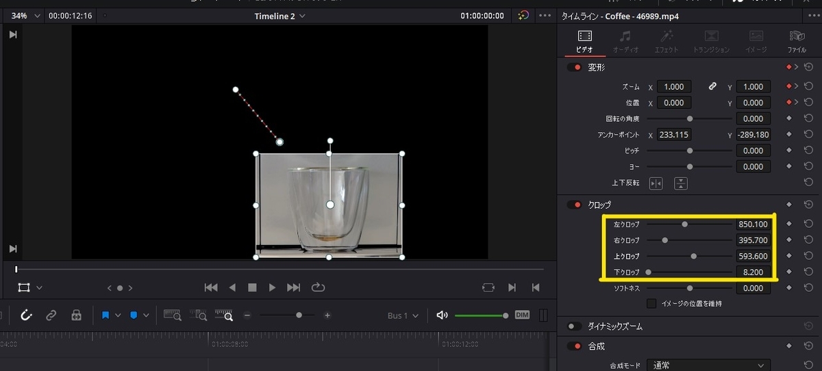 f:id:fog-san:20210605154027j:plain