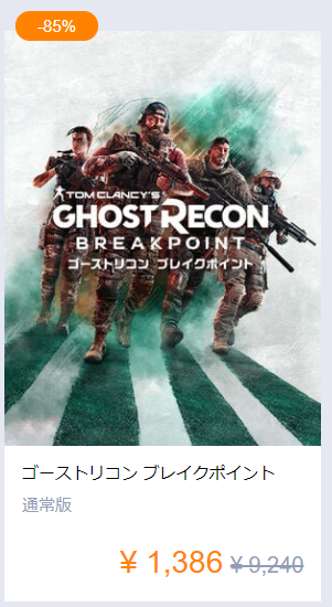 f:id:fog-san:20210613111254p:plain