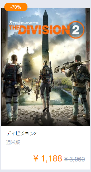 f:id:fog-san:20210613111348p:plain