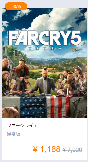 f:id:fog-san:20210613111423p:plain