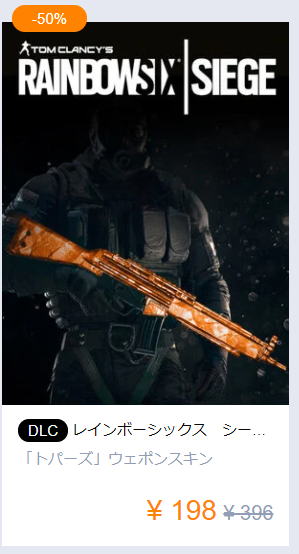 f:id:fog-san:20210613112123p:plain