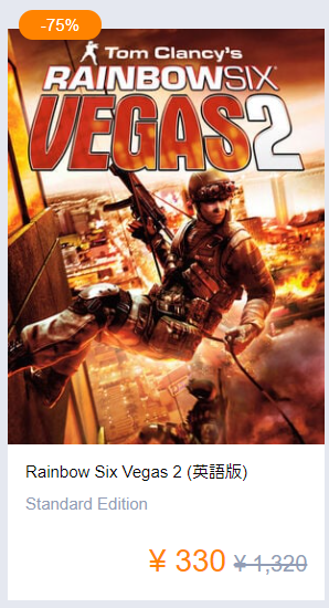 f:id:fog-san:20210613115947p:plain