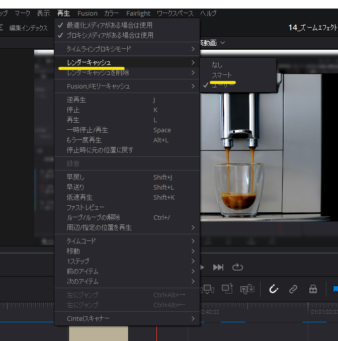 f:id:fog-san:20210616211320p:plain