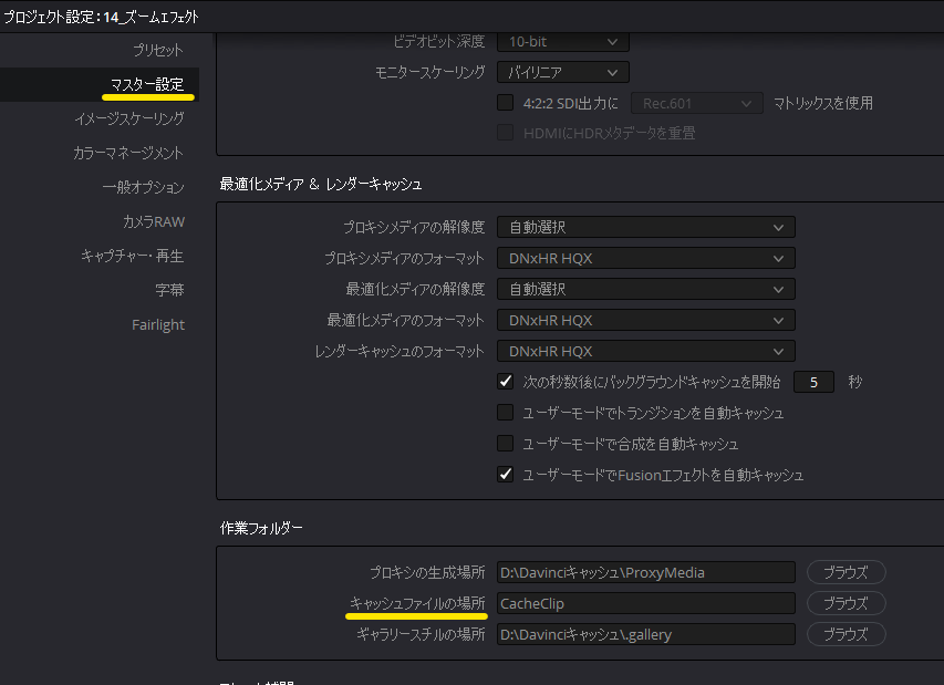 f:id:fog-san:20210616212211p:plain