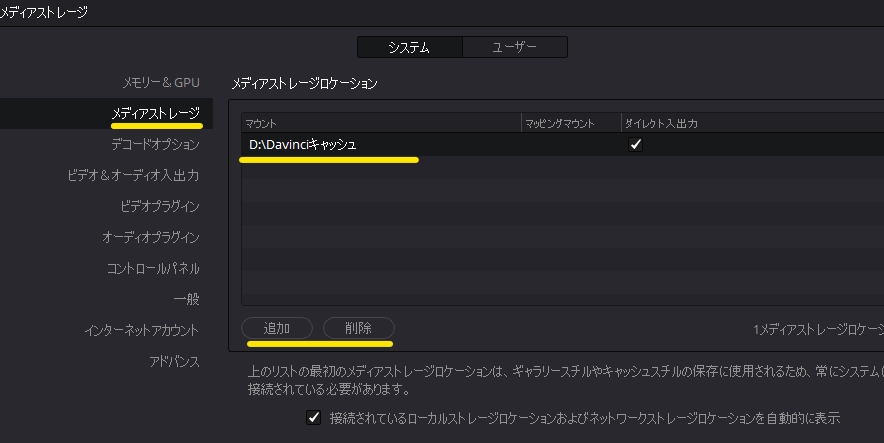 f:id:fog-san:20210616215411p:plain