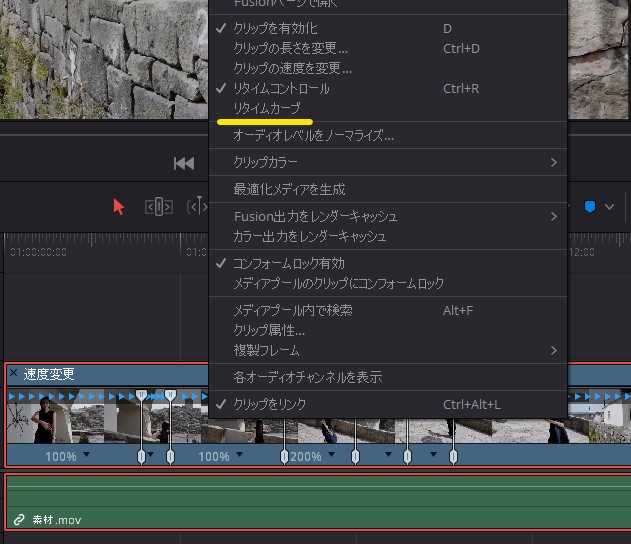 f:id:fog-san:20210710111344j:plain