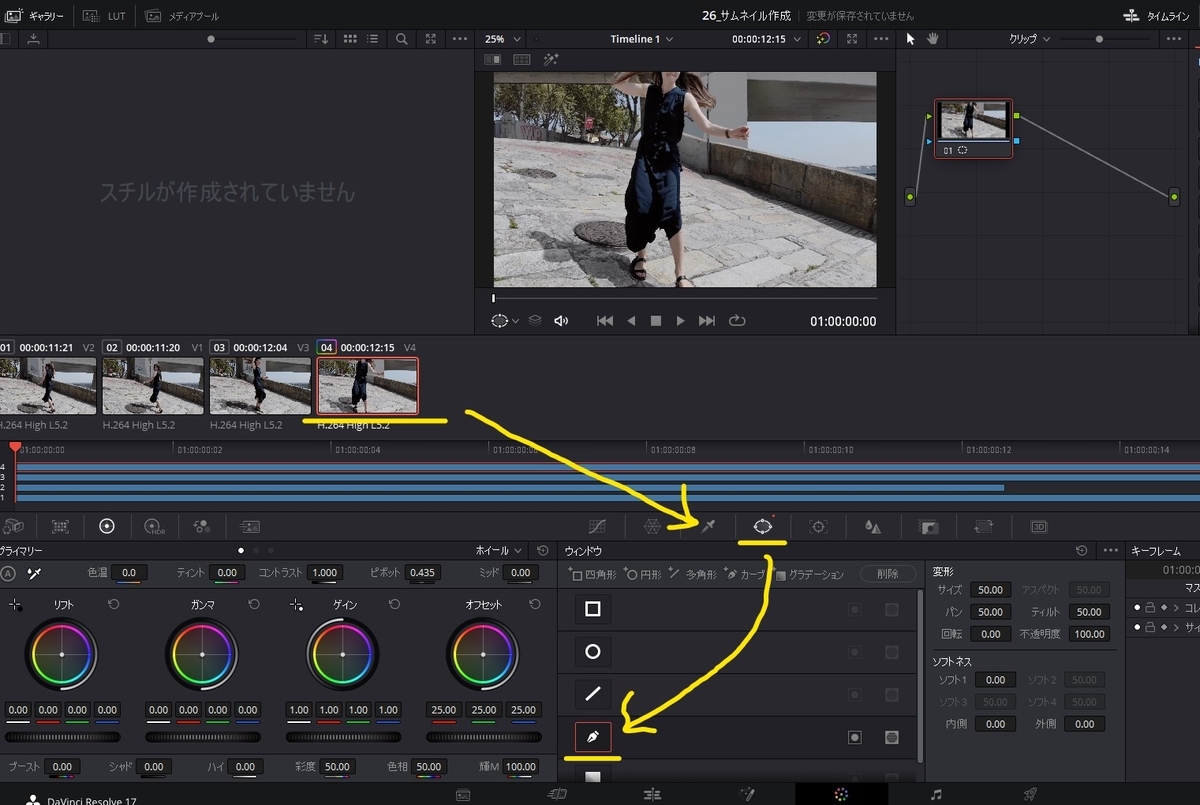 f:id:fog-san:20210910200715j:plain