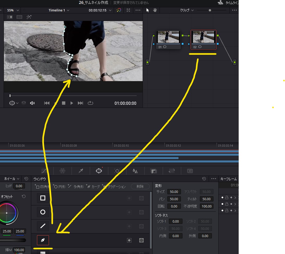 f:id:fog-san:20210910201114j:plain