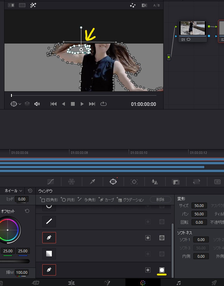 f:id:fog-san:20210910202822j:plain