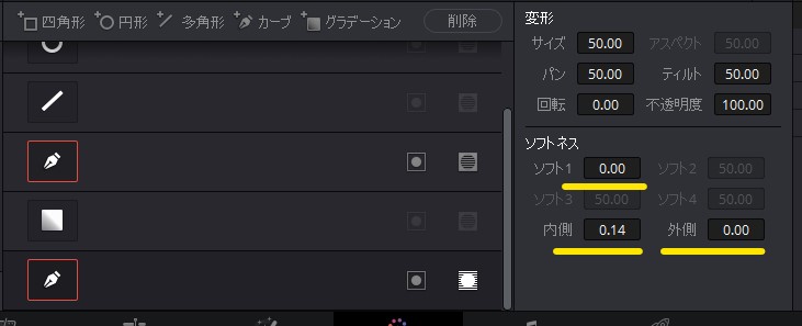 f:id:fog-san:20210910203019j:plain