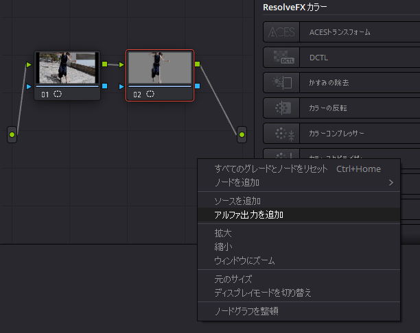 f:id:fog-san:20210910203828p:plain