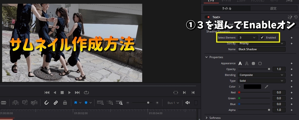 f:id:fog-san:20210911143028j:plain