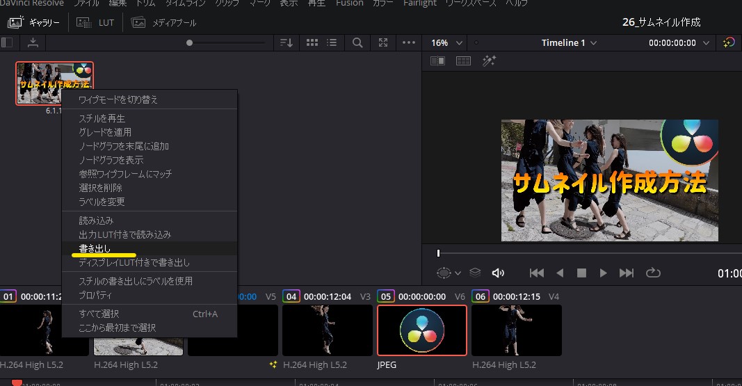 f:id:fog-san:20210911143645j:plain