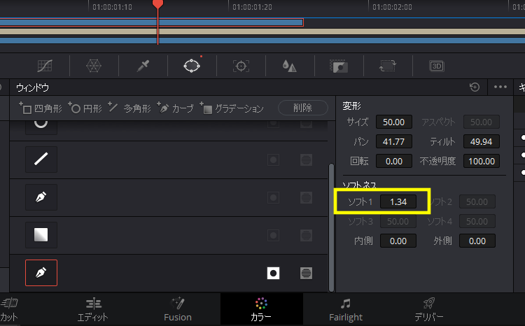 f:id:fog-san:20211009100917p:plain