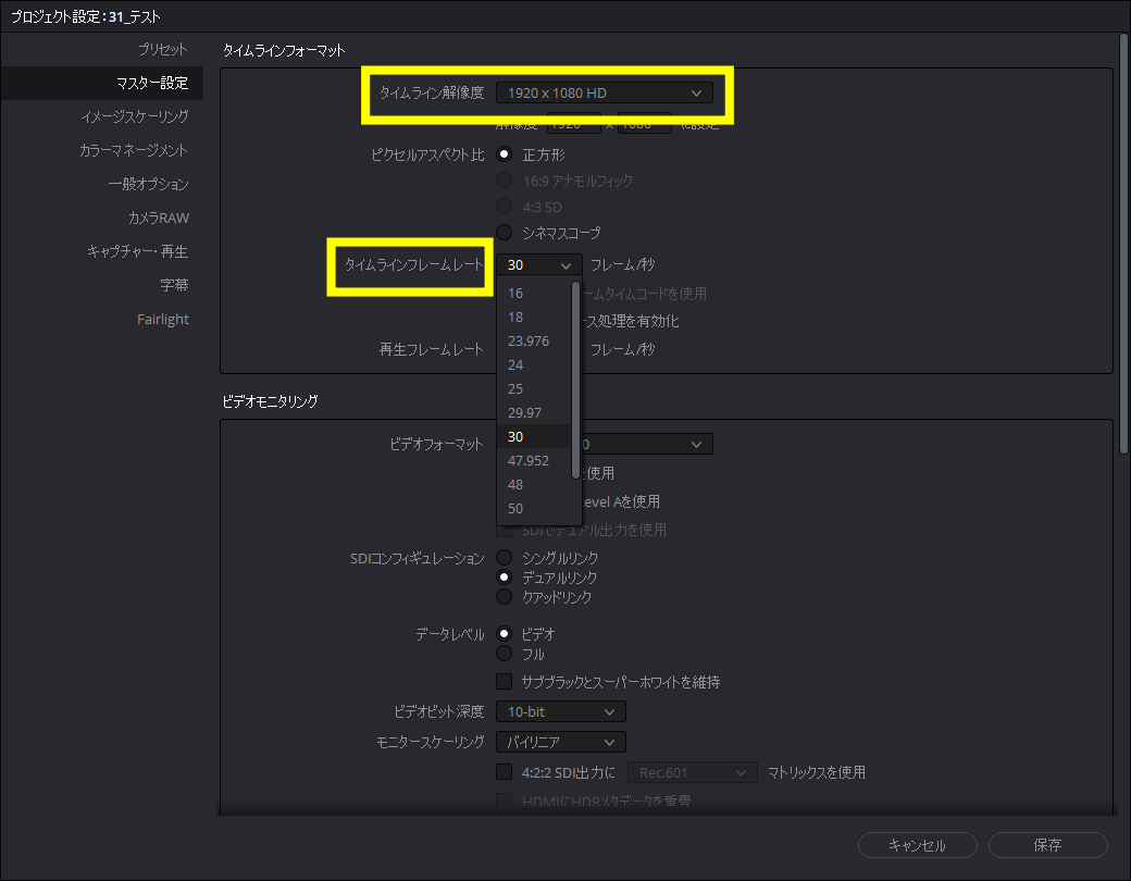f:id:fog-san:20211009123338p:plain