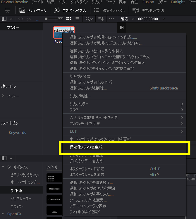 f:id:fog-san:20211009123646p:plain