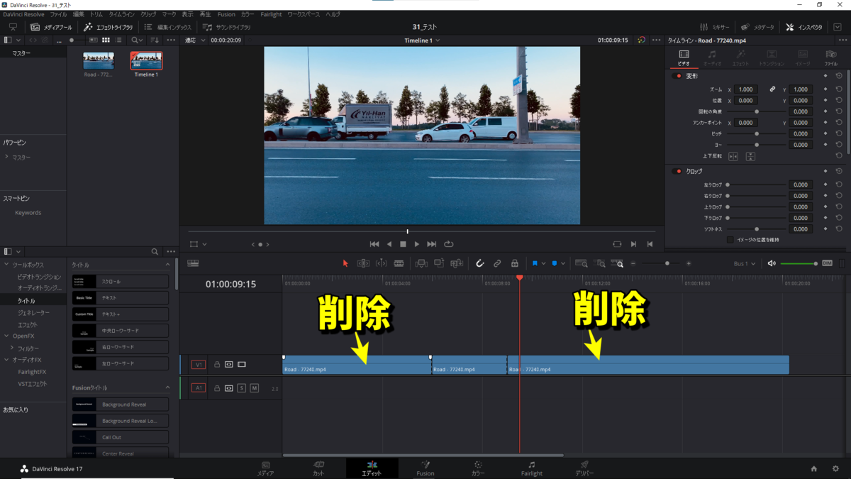 f:id:fog-san:20211009124028p:plain