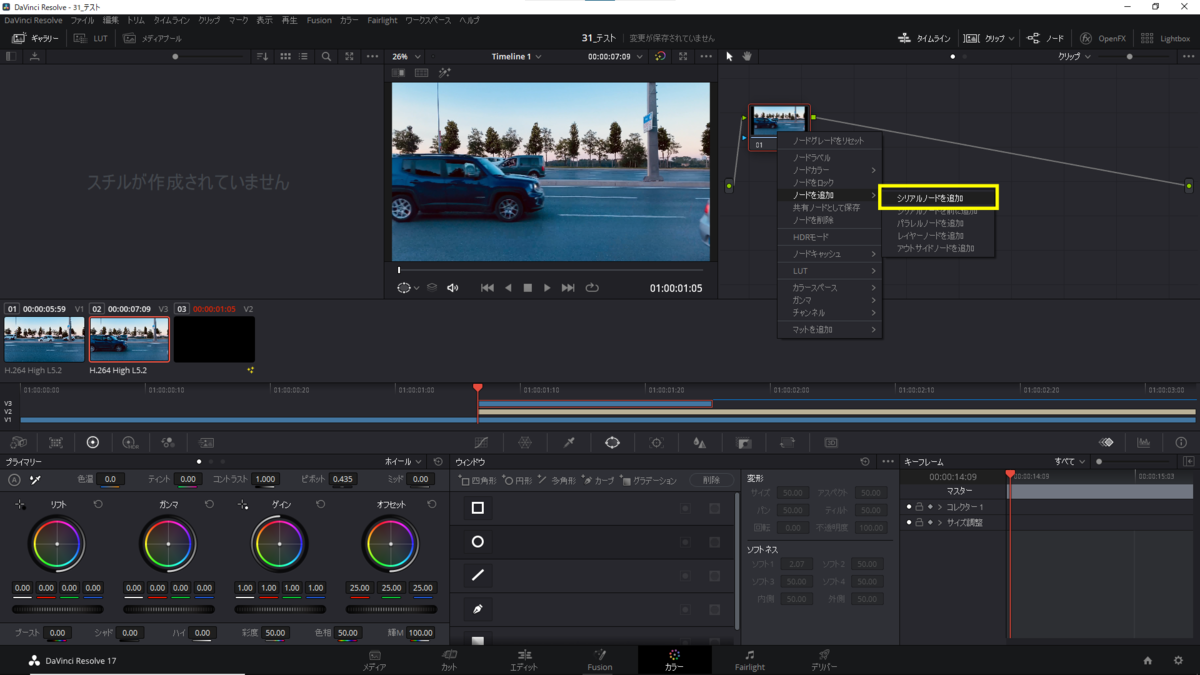 f:id:fog-san:20211009124723p:plain