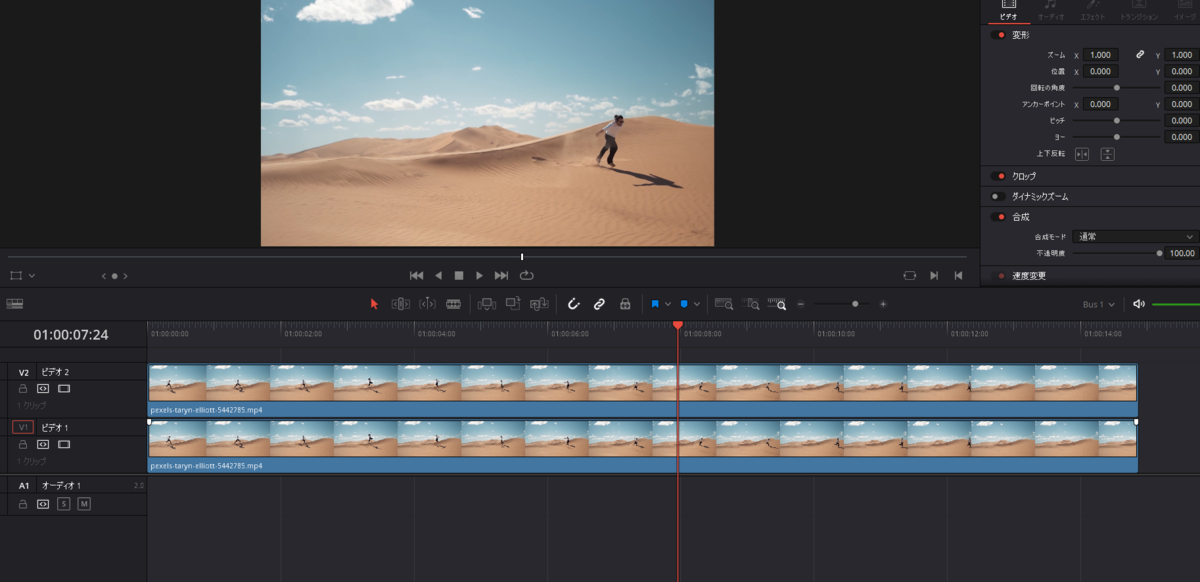 f:id:fog-san:20211013192551p:plain