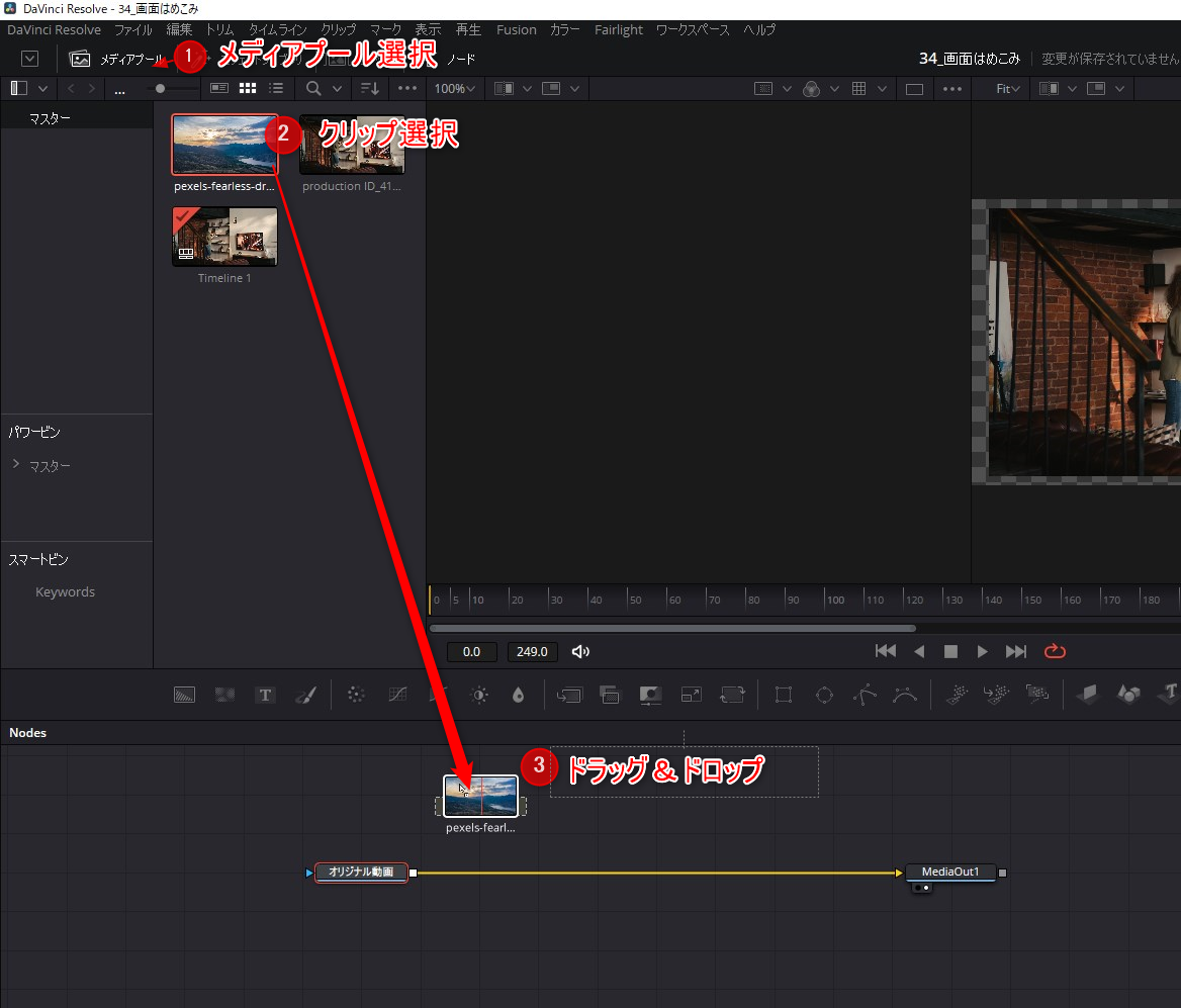 f:id:fog-san:20211020201620p:plain