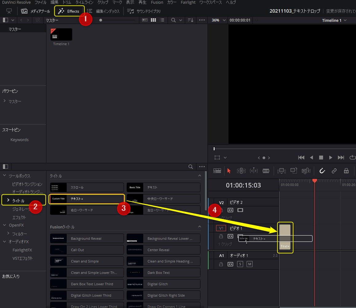 f:id:fog-san:20211103102048j:plain