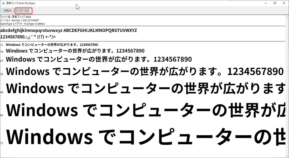 f:id:fog-san:20211103195140j:plain