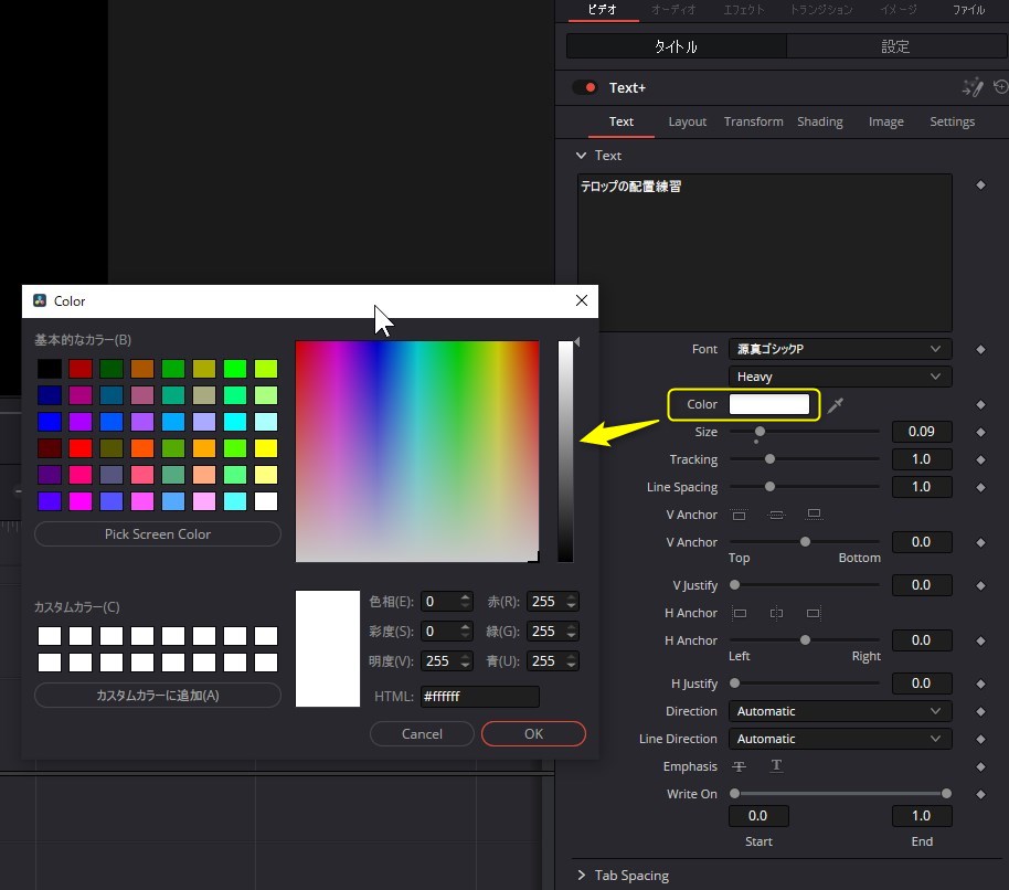 f:id:fog-san:20211103195643j:plain