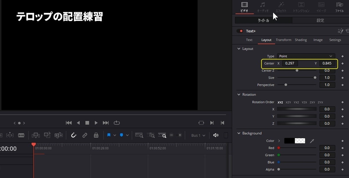 f:id:fog-san:20211103201007j:plain