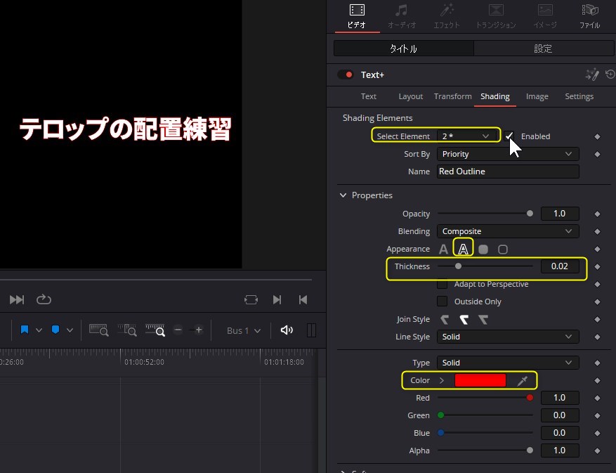f:id:fog-san:20211103202213j:plain