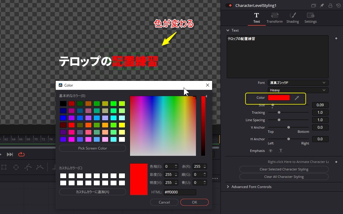 f:id:fog-san:20211103210040j:plain