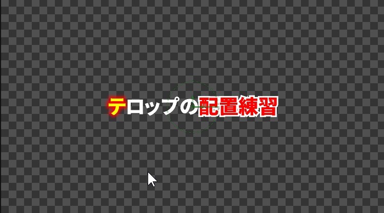 f:id:fog-san:20211103210403j:plain