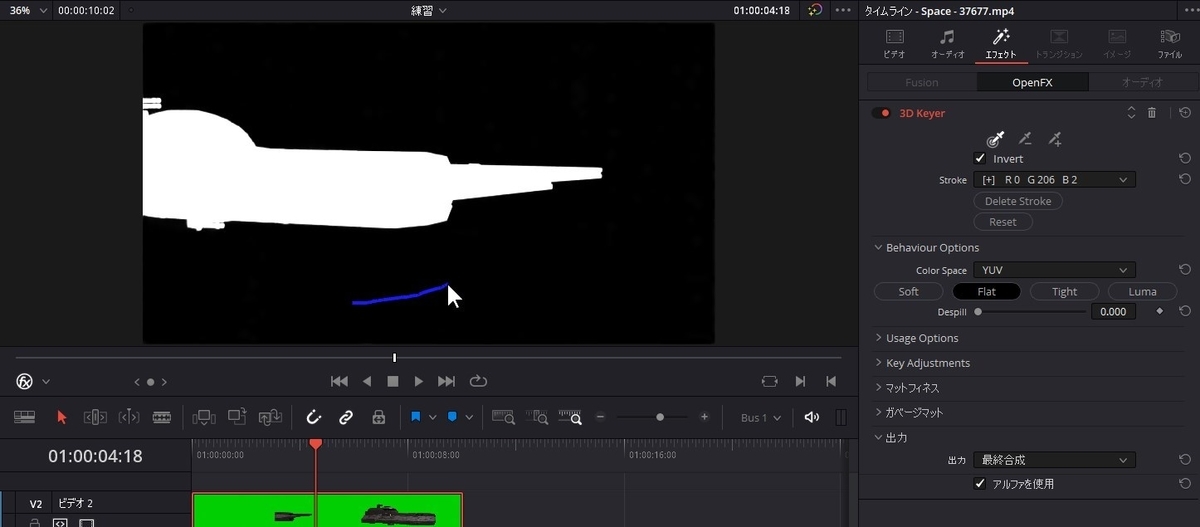 f:id:fog-san:20211109200338j:plain