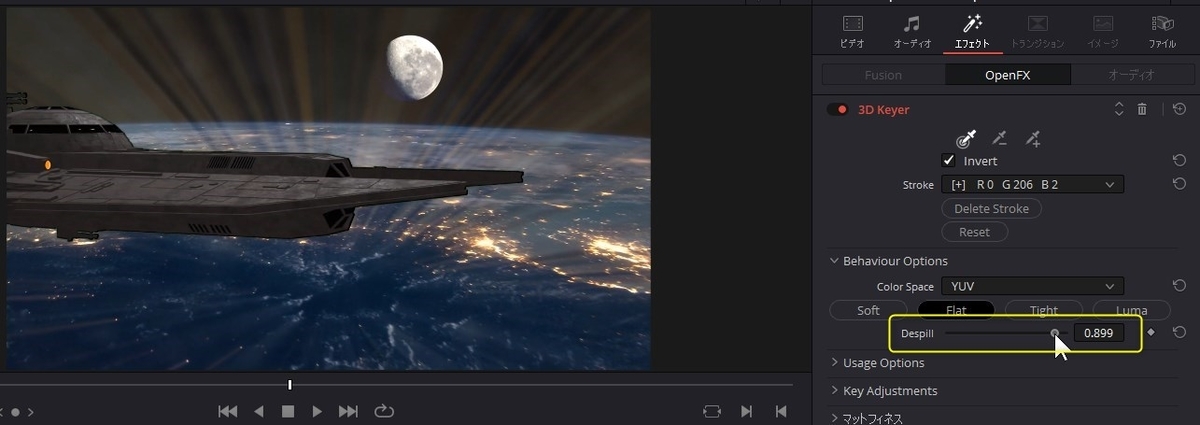 f:id:fog-san:20211109200921j:plain