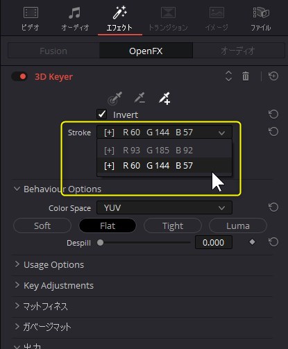 f:id:fog-san:20211109202611j:plain
