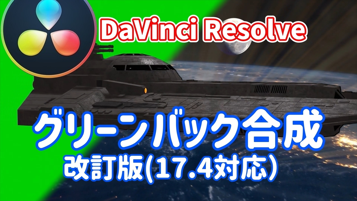 f:id:fog-san:20211114114231j:plain