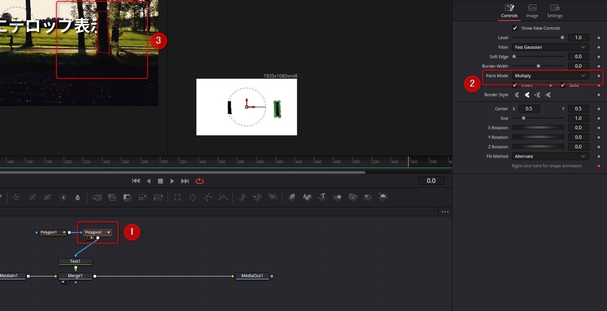 f:id:fog-san:20211119170031j:plain