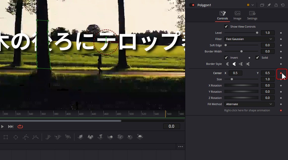 f:id:fog-san:20211119170337j:plain