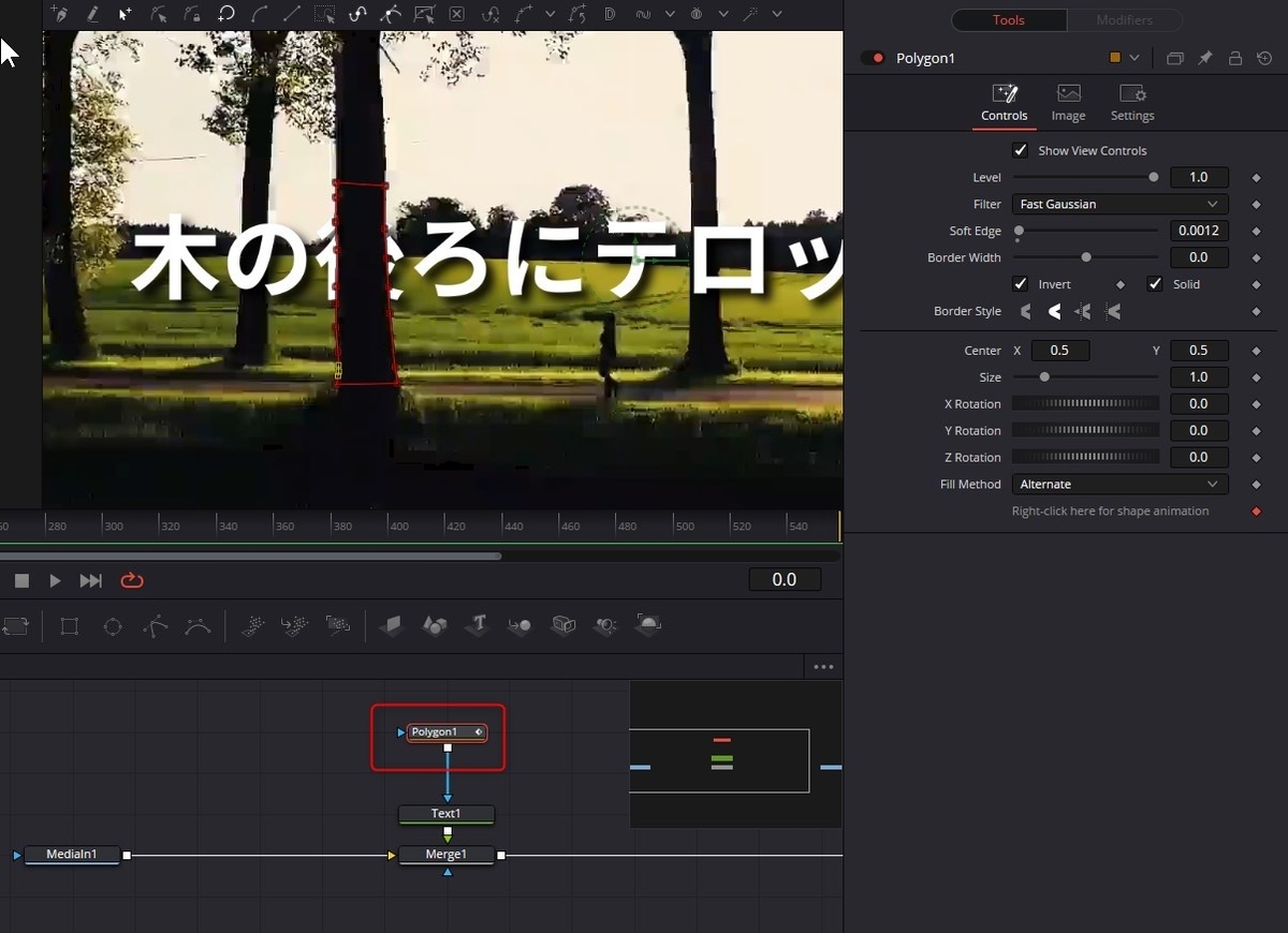f:id:fog-san:20211119172412j:plain