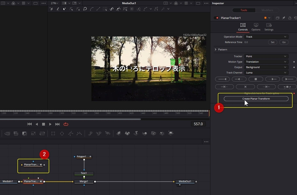 f:id:fog-san:20211119173359j:plain